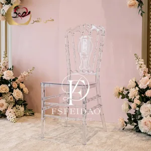Acrylic Tiffany Chair