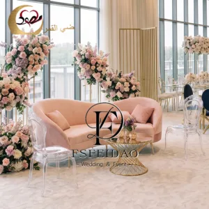 3 Seater Wedding Sofa