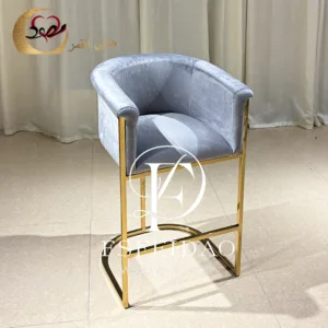 Bar Stools Pink Velvet Design For Wedding