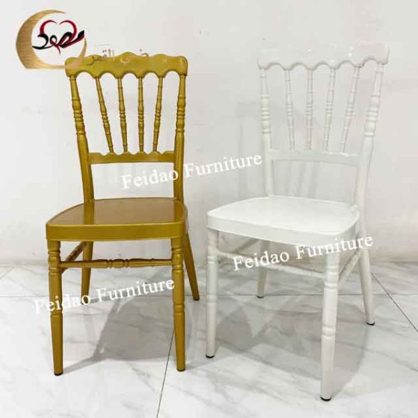 Centiar Dining Chair Gold For Outdoor