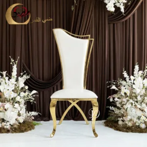 Copley Dining Chair  High Back Design
