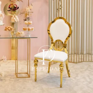 Arhaus Dining Chair