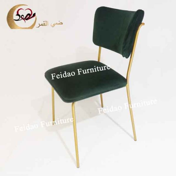 Iron Windsor Chair Gold Metal Leg - Image 2