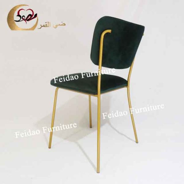 Iron Windsor Chair Gold Metal Leg - Image 4