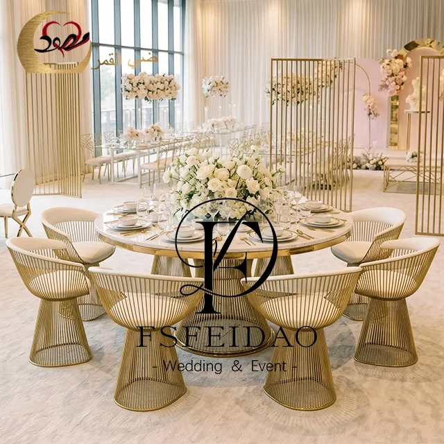 Arhaus Dining Table