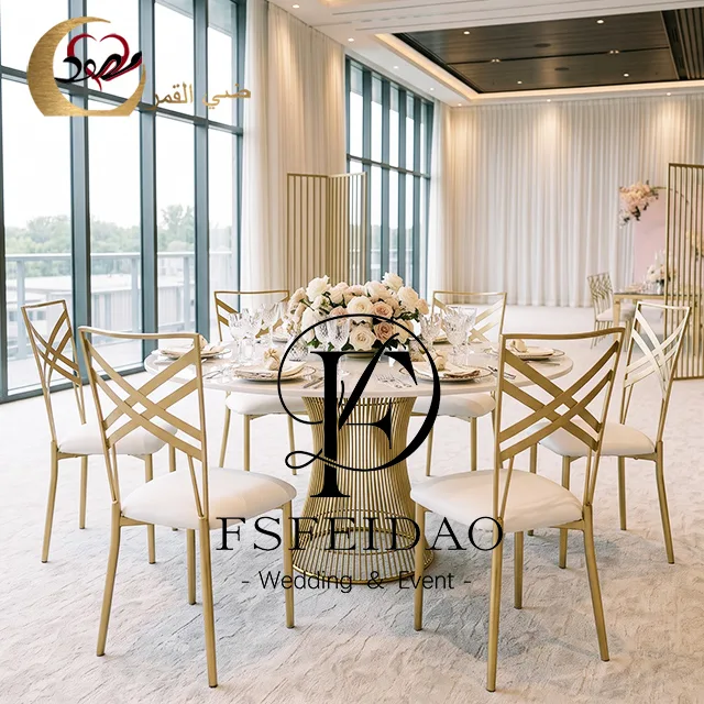 Arhaus Dining Table