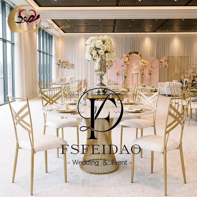 Arhaus Dining Table