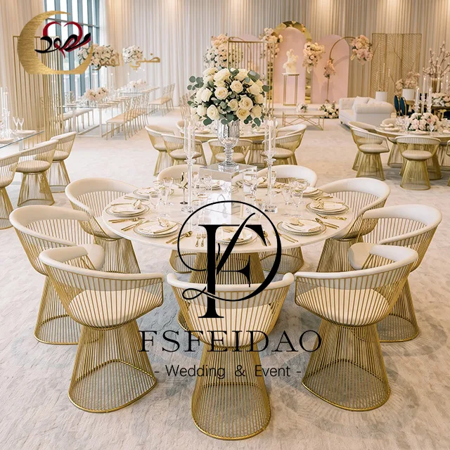 Arhaus Dining Table