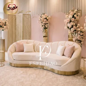 Cheap Living Room Sofa