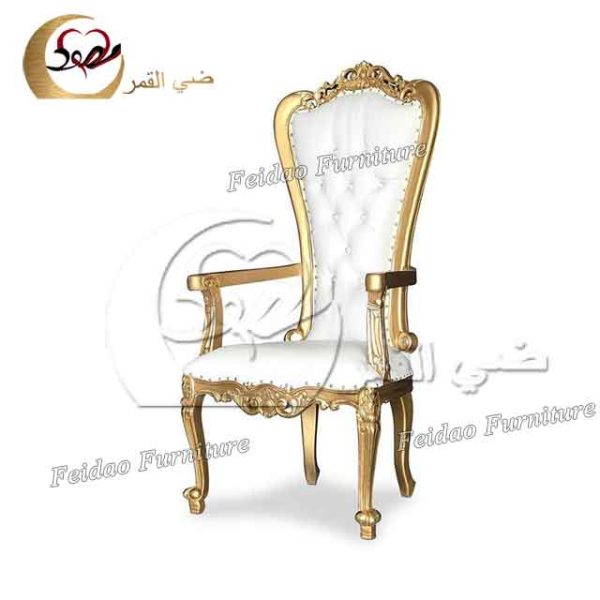 Gold And White Throne Chair With Armrest