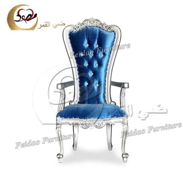 Gold And White Throne Chair With Armrest - Image 4
