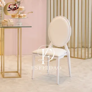 Aluminum Restaurant Chair