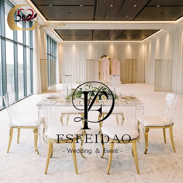 Acrylic Dining Room Table