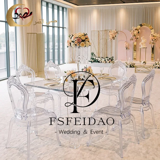 Acrylic Dining Room Table