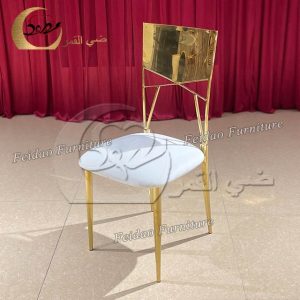 Leather Wingback Dining Chair Chameleon Chair