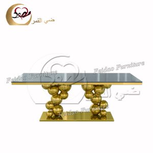 Mirrored Dining Table With Ball Base
