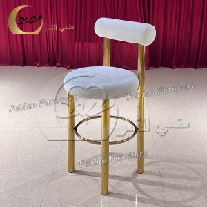 Comfortable Bar Chair Feidao Furniture