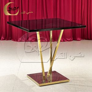 Modern Cake Stand Center Table
