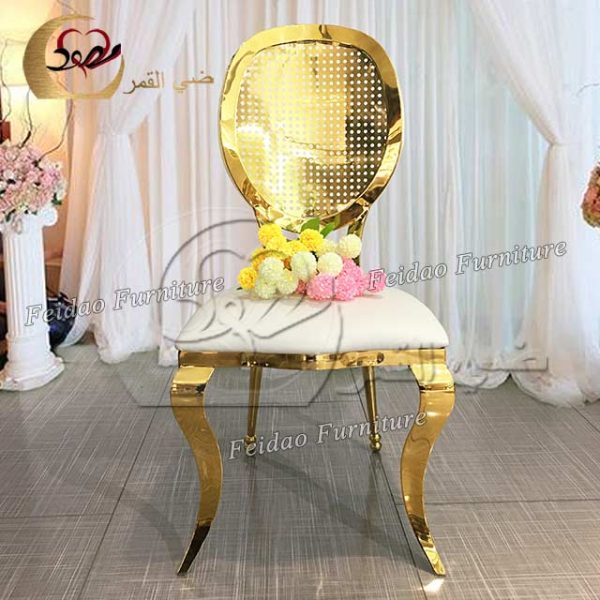 Art Deco Dining Chair Holed Back Design