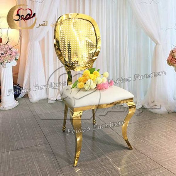 Art Deco Dining Chair Holed Back Design - Image 2