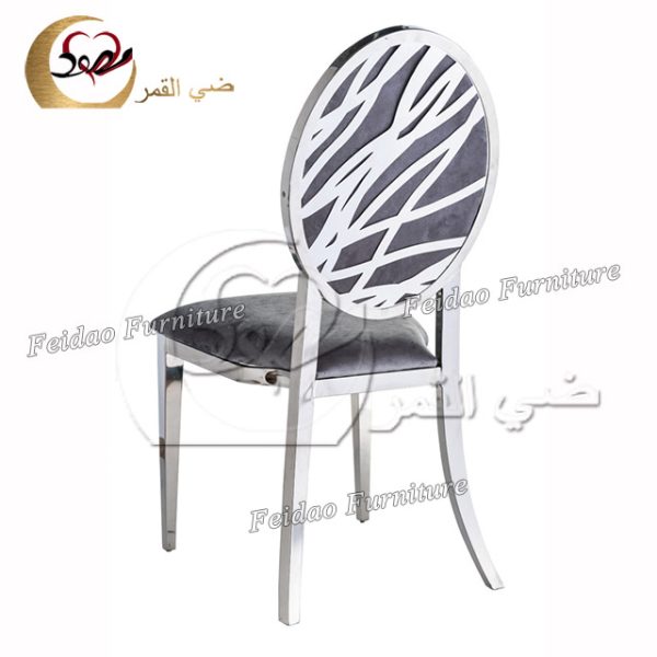 French Upholstered Dining Chair Silver - Image 2