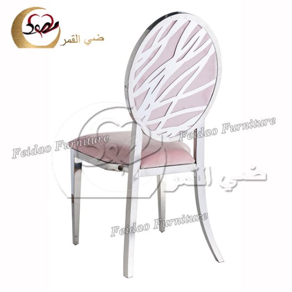 French Upholstered Dining Chair Silver