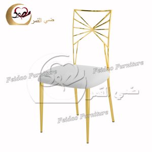 China Luxury Stainless Steel Chair