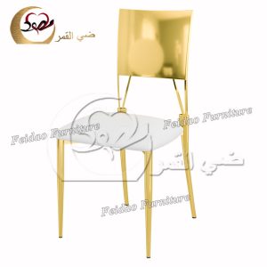 Golden Stacking Stainless Steel Chair