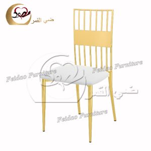 Luxury Golden Stacking Stainless Steel Chair