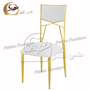Stackable Stainless Steel Wedding Chair