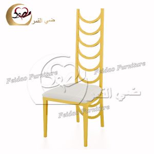 Spindle Chair Dining