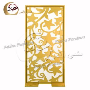 Custom Pattern Wedding Backdrop Group 1