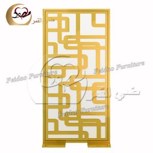 Custom Pattern Wedding Backdrop Group 2