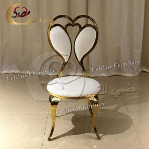 Wedding Aisle Chair Decor
