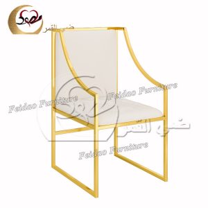White Dining Chair Modern