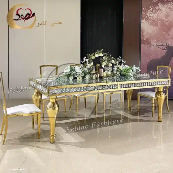 Contemporary Dining Table