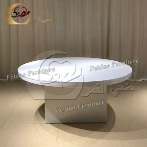 Contemporary Dining Tables