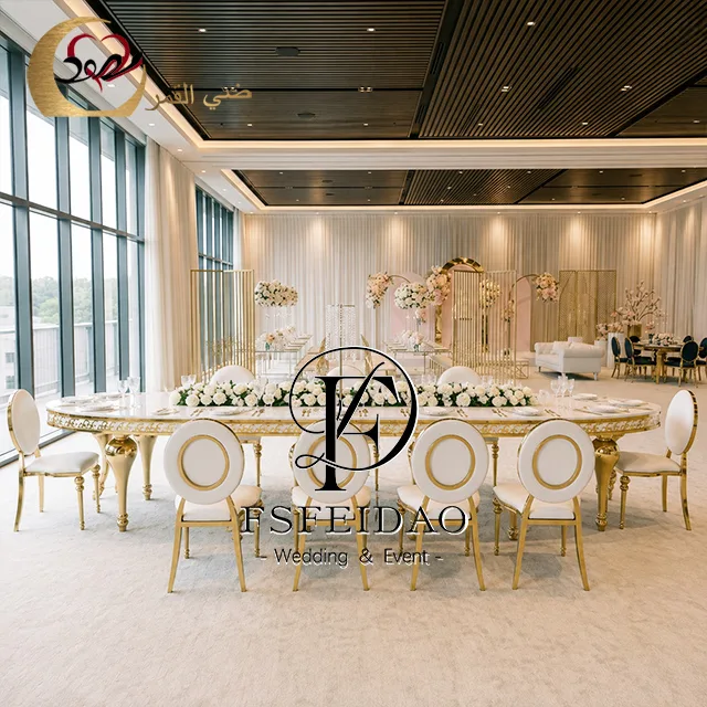 Banquet Style Dining Table