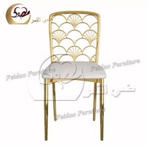 Oem Golden Stainless Steel Chair