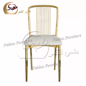 Dining Chair Wholesale