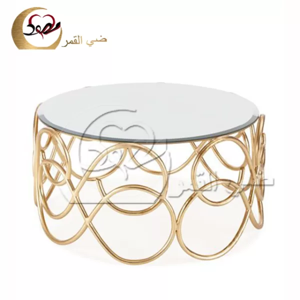 Circle Coffee Table