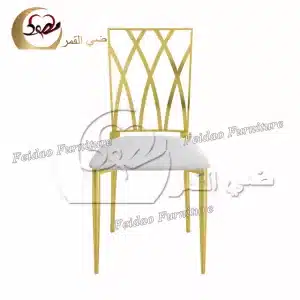 Dining Chair Nordic