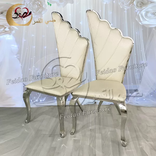 Cline Dining Chair Wing Back Design - Image 2