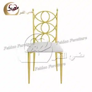 Bolanburg Dining Chair