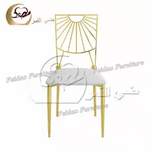 Commercial Dining Chair