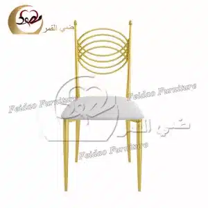 Dining Room Throne Chair