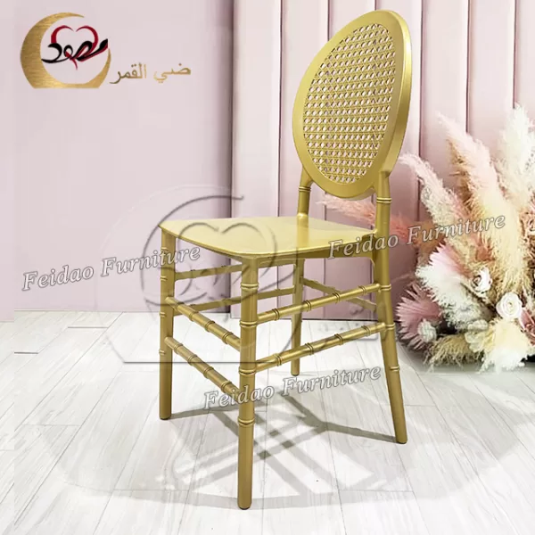 Vergil Plastic Chair - Image 3