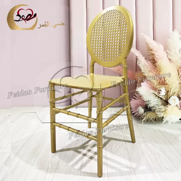 Vergil Plastic Chair - Image 2