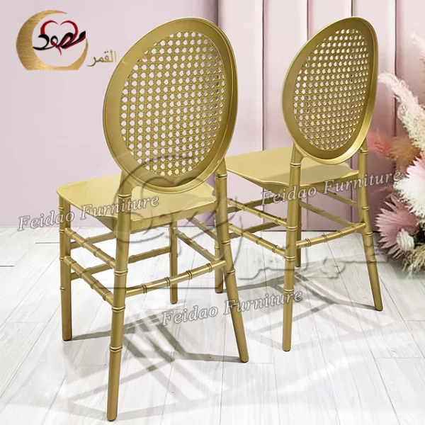 Vergil Plastic Chair - Image 4