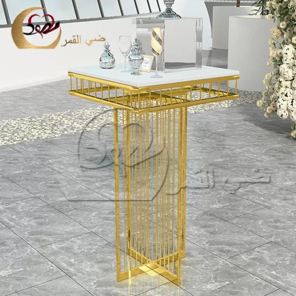 Bar Height Table Gold Stainless Steel